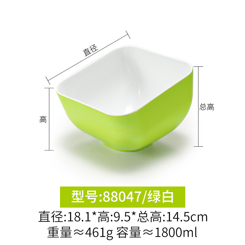 88047 Verde y Blanco