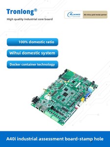 לוח פיתוח תעשייתי חור בול tronlong a40i לוח פיתוח תעשייתי, Cortex-A7 בית מלא 1.2 hz-ליבה, לינוקס עם sylixos - Product Image 5