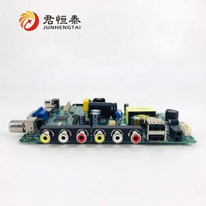 אספקת מפעל סין לוח אם אוניברסלי <span class=keywords><strong>LED</strong></span> טלוויזיה דגם TR67.816 32 אינץ'