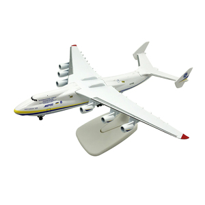 For Alloy Aircraft Mixed <strong>Models</strong> <strong>16</strong> &amp; 20 cm with More Styles and <strong>Sizes</strong> Solid Alloy Simulation <strong>Model</strong> Airplane Toy - Product Image 1