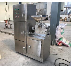 厂家供应直销30B多粉粉粉碎机高效粉碎机 - Product Image 1