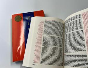 高质量的个人设计印刷《权力的48定律》 - Product Image 4
