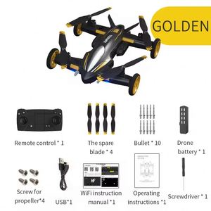 Kamera Quadcopter uzun uçuş süresi kontrolü ile 6K profesyonel Drone Drones şezlong mesafe helikopter uzaktan Rc kameralar - Product Image 4