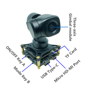 ジンバルカメラモジュール3軸機械安定化WIFIネットワークボード11MP 4KワイヤレスミニカメラモジュールPTZカメラモジュール - Product Image 3