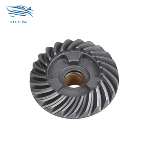 3C8-64030-0 geri vitesli atv parçaları 40HP dıştan takma Motor için yedek parça TOHATSU - Product Image 4