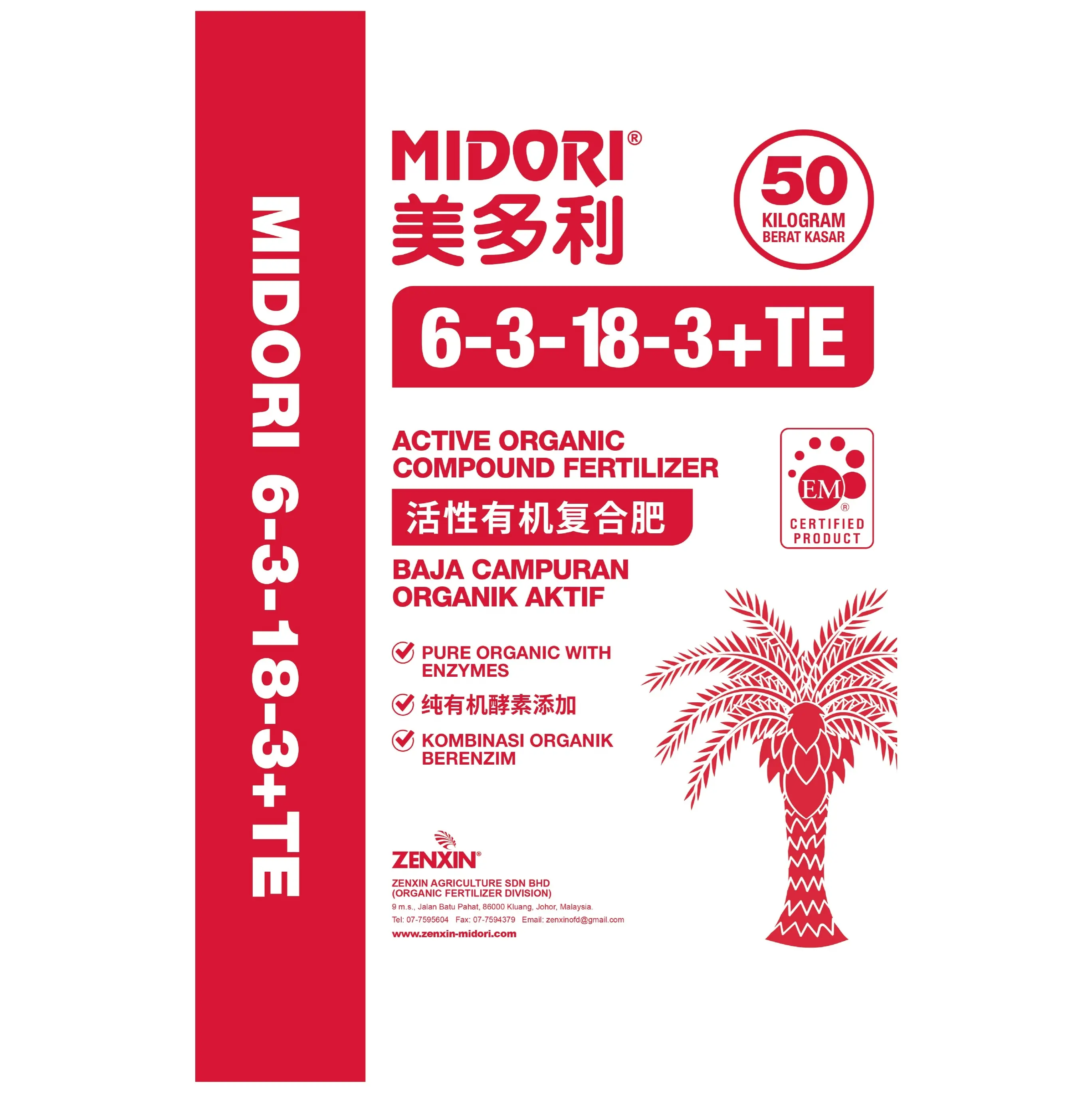 Atacado preço de fábrica midori 6-3-18-3 + te fertilizante composto orgânico de alta qualidade para palmeira de óleo nasaa e em certificado