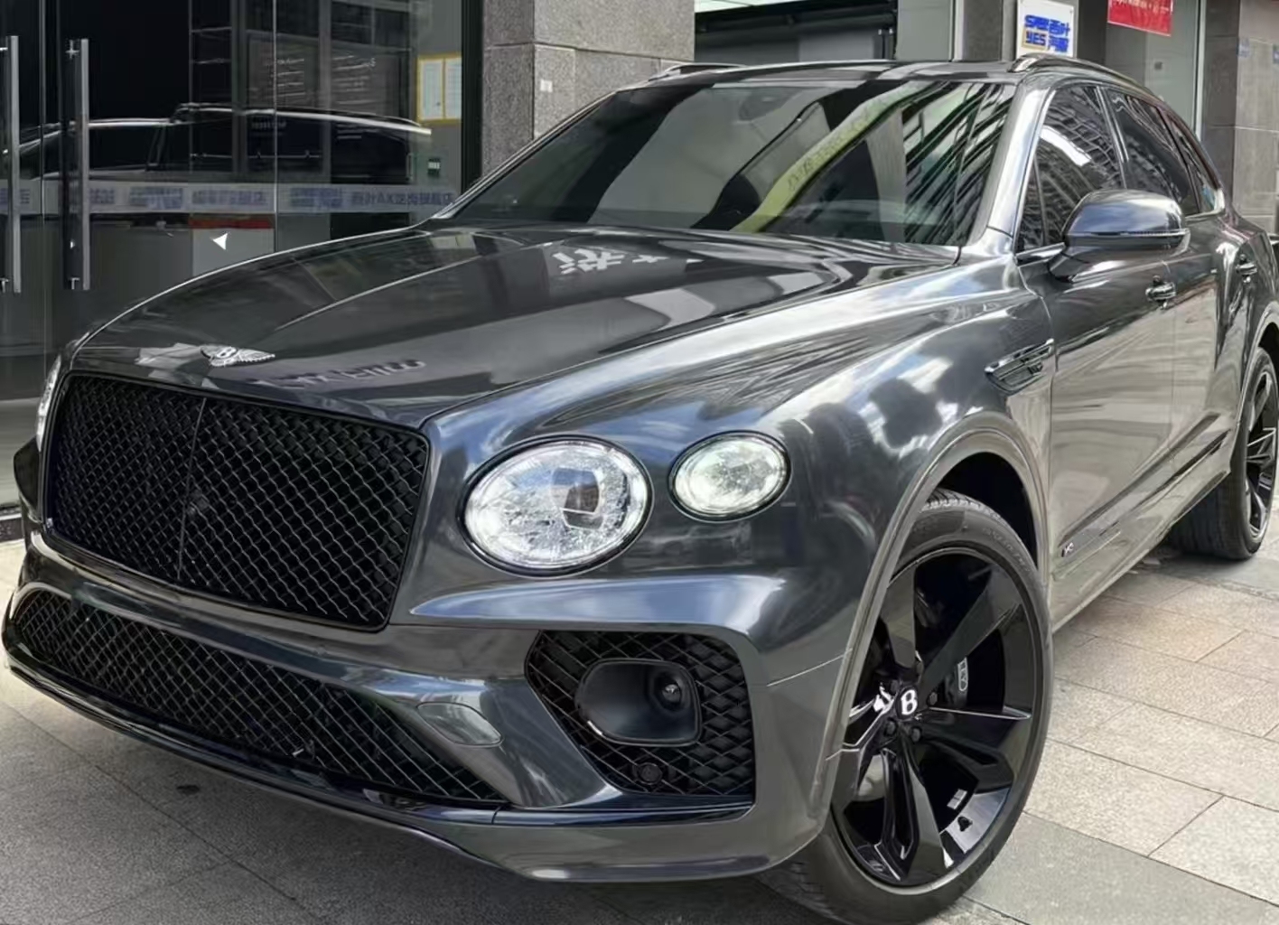 PET Bentley Anthracite