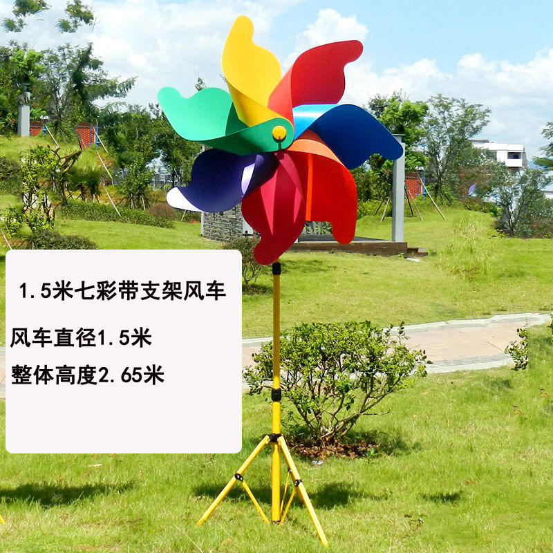 1.5M couleur avec support triangulaire