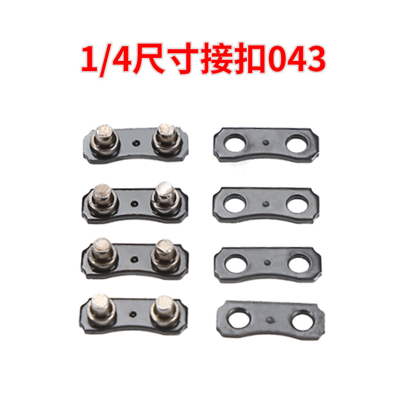 1/4 Steele (C) Size Buckle 043