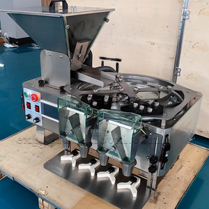 自动螺丝计数机螺母螺栓小零件计数机 - Product Image 4