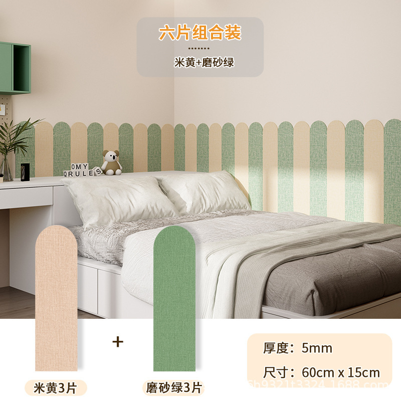 3 Beige + 3 Matte Green