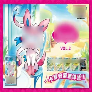Original Poko-mon Cards Tcg Card PTCC <strong>valentino</strong> Vol.<strong>2</strong> Eevee Supplementary Package Collection Game Card Original Box - Product Image 2