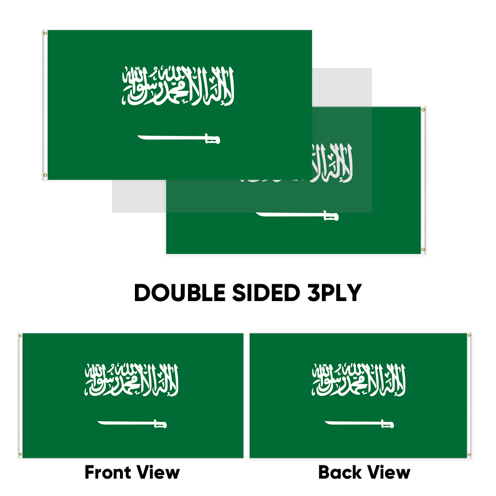 Bandiera dell'Arabia Saudita