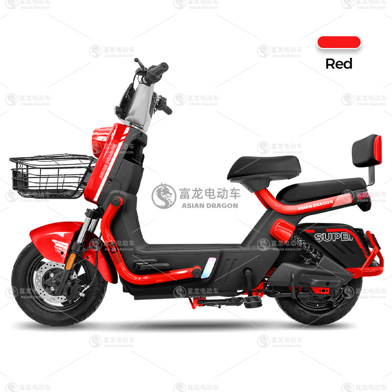 Rojo