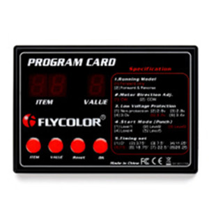 Flycolor <strong>ESC</strong> <strong>Programming</strong> Card Program Card for <strong>RC</strong> DIY Boat <strong>ESC</strong> Racing Drone DIY Parts - Product Image 1