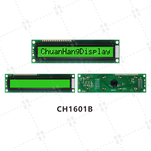 Grande 1601 COB monocromatico modulo LCD con 16x1 carattere 16 Pin 1601 Display LCD Datasheet e 16x1 lcd codici di comando - Product Image 4