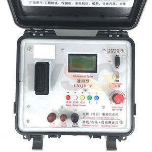 WSG для LXQD-1A, дизельный двигатель EFL, автономный тестер, детектор для экскаваторного двигателя - Product Image 5
