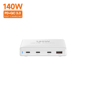 PD3.1 QC KR USB适配器140W 3C1A台式电源适配器总4端口快速充电GaN充电器 - Product Image 1