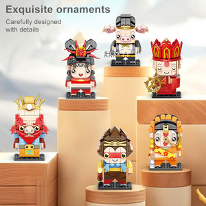 Journey to the <strong>West</strong> Christmas Block Set: Mythical Adventure Holiday STEM Building Bricks for Creative Play &amp; Learning - Product Image 5
