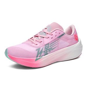 Feiying PB4.0 erkek profesyonel maraton koşu ayakkabıları yeni Ultra hafif karbon tabak bahar kış için tam taban şok emici - Product Image 2