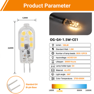 หลอดไฟ LED G4ดวง12V 1.5W ของโรงงานจีน,หลอดไฟ LED ให้ความสว่างสูงไม่มีสโตรโบสโคปประหยัดพลังงานต่ำ Bule - Product Image 5