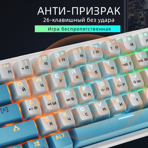 60 Teclado mecánico de juego tipo C para ordenador RGB LED con cable USB Mini teclado mecánico conveniente para jugadores adecuado para ordenadores - Product Image 2