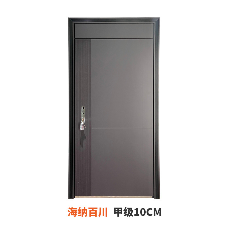 Single door-haina baichuan-class a
