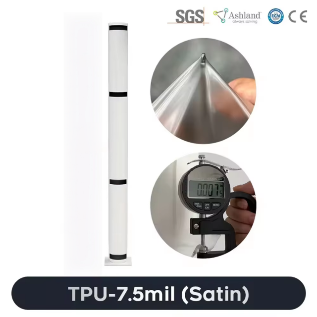 TPU-7.5mil-ซาติน