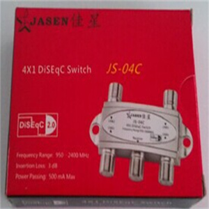 สวิตช์สัญญาณทีวีรุ่น4 in 1 Switch2.0 diseqc - Product Image 5