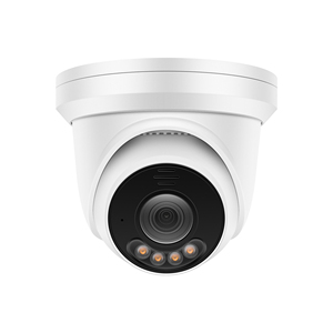 Hik Compatible 12MP Security HD <strong>Camera</strong> Waterproof Outdoor Turret PoE IP <strong>Camera</strong>, Colorful,Two-way Audio, Human&amp;Vehicle Detection - Product Image 1