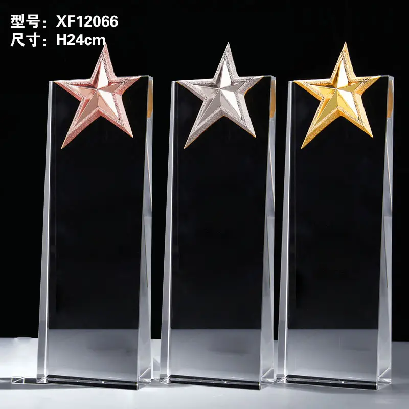 Placas de cristal personalizadas, placas de cristal personalizadas com prateleira forma de estrela dourada