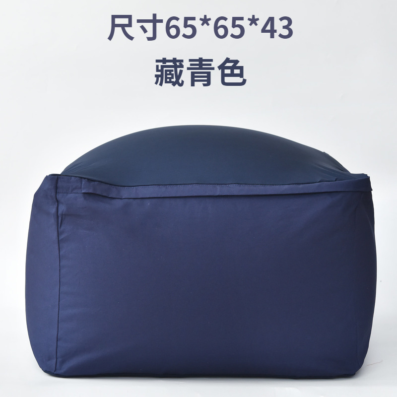 น้ำเงินคราม