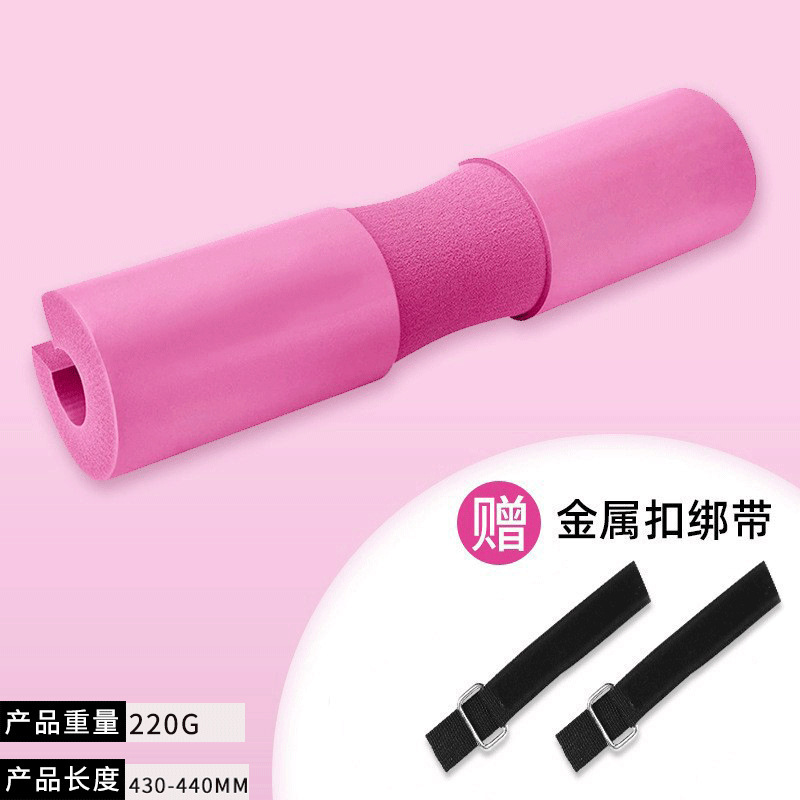 Pink thickened foam shoulder pads with metal buckle straps