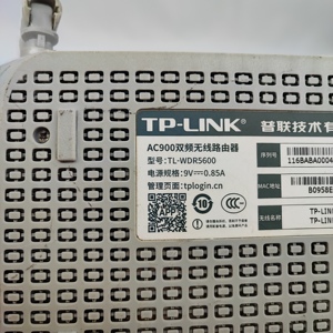 ใช้ TP Link 5600เราเตอร์ WLAN กิกะบิต (867 mbit/ S 5GHz + 300 mbit/ S 2.4GHz, 4 LAN openwret - Product Image 4