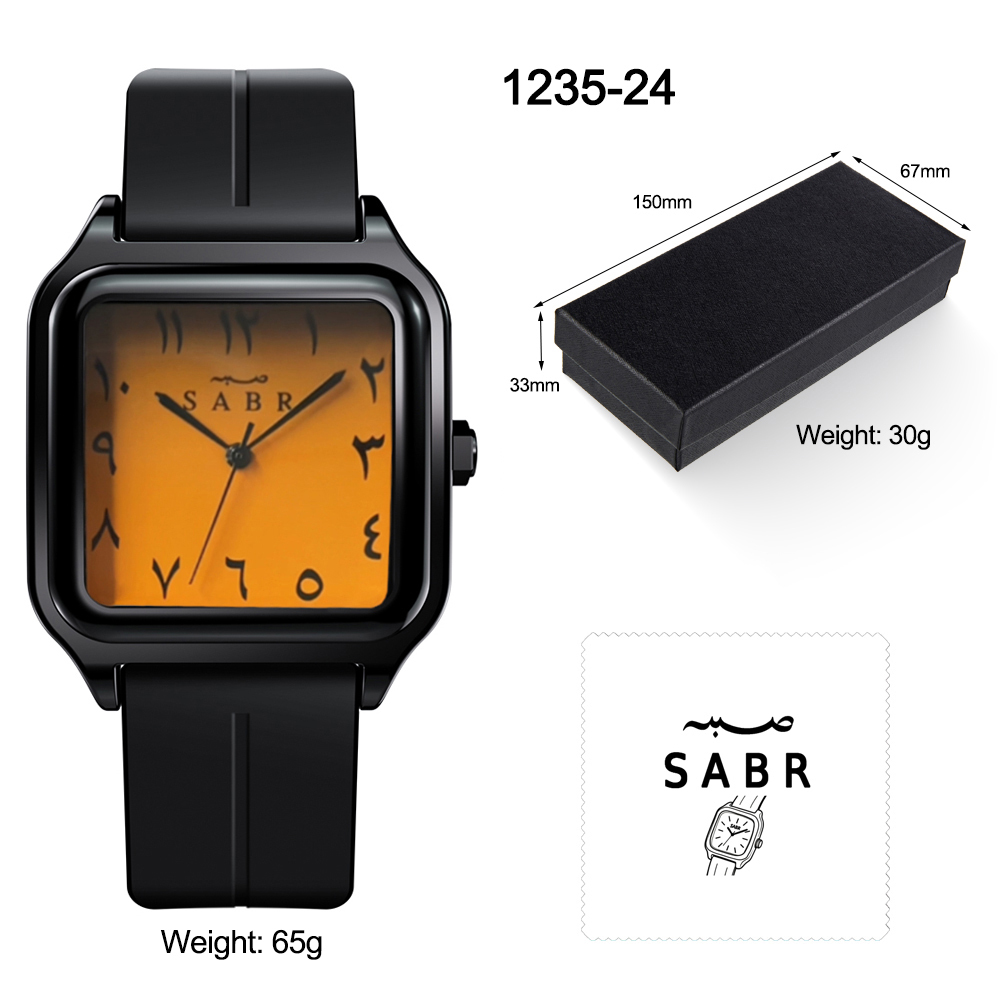 1235-24Black
