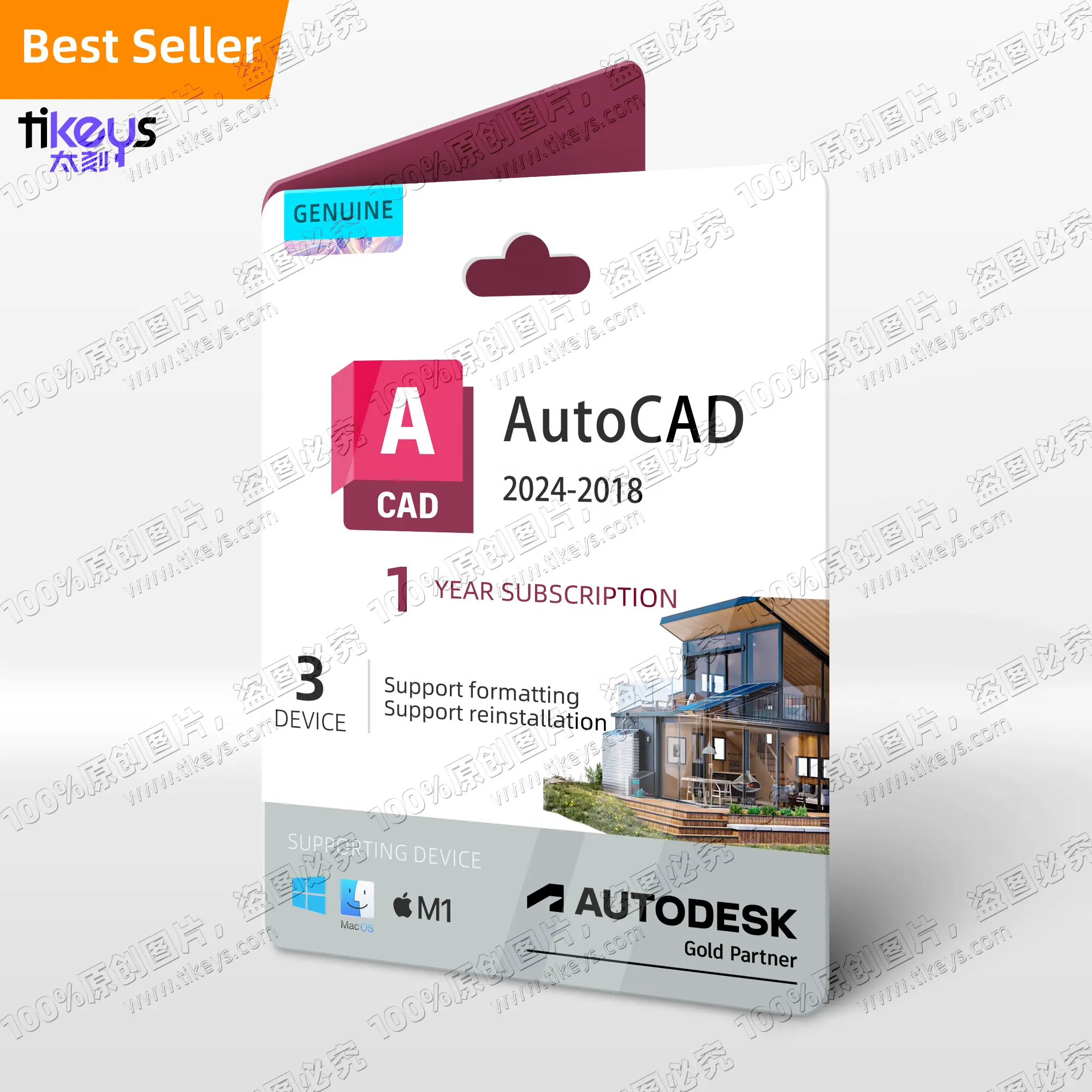 24/7 trực tuyến Autodesk AutoCAD 1 năm đăng ký 2024/2023/2022/2021 PC/Mac chính hãng giấy phép chính soạn thảo phần mềm Công cụ vẽ