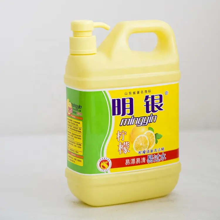 الليمون الطازج رائحة غسالة صحون تجارية تنظيف 1308g زجاجة مسحوق تنظيف المطبخ السائل الغسيل غرفة سوبر الأسواق 3%-26%