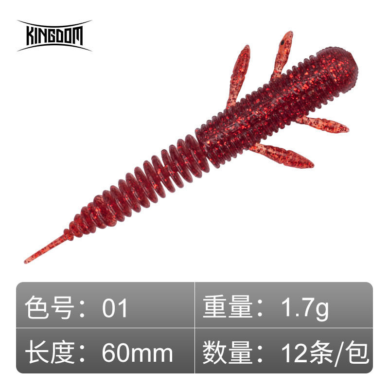 Aiguille flottante queue rouge ivre 60mm-paquet de 12 pièces