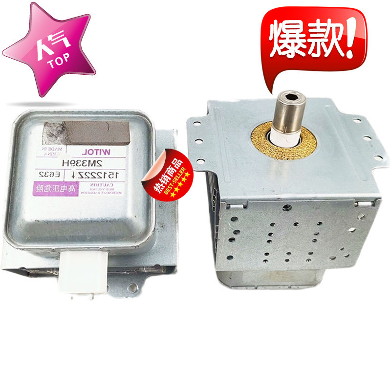 Witt 2M339H