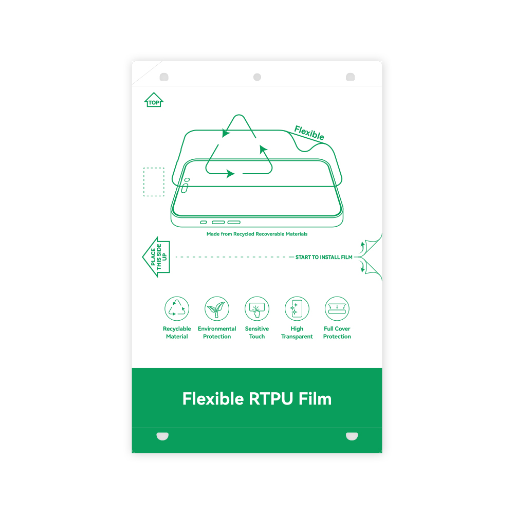 RTPU Film