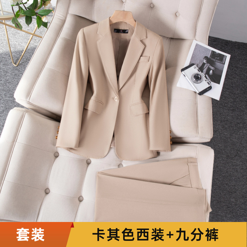 Khaki slim-fit suit pants
