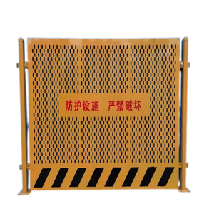 Acero Inoxidable Mallas Metalicas Perforadas <strong>Tipo</strong> De Alambre De Acero Wire Mejor Precio