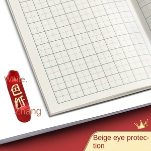 英語風キャラクターブックビッグA3サイズTian Zi Ge Ben小学校運動本卸売ピンイン書道本 - Product Image 4
