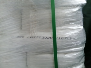 Tio2二酸化チタンtio2 - Product Image 2