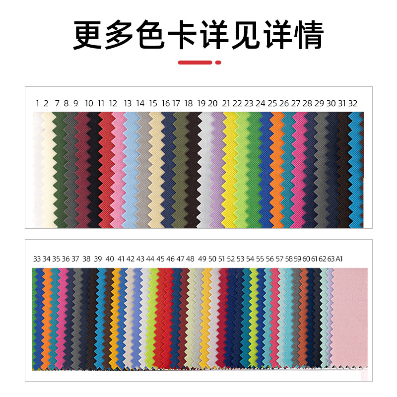 Divers couleur en stock