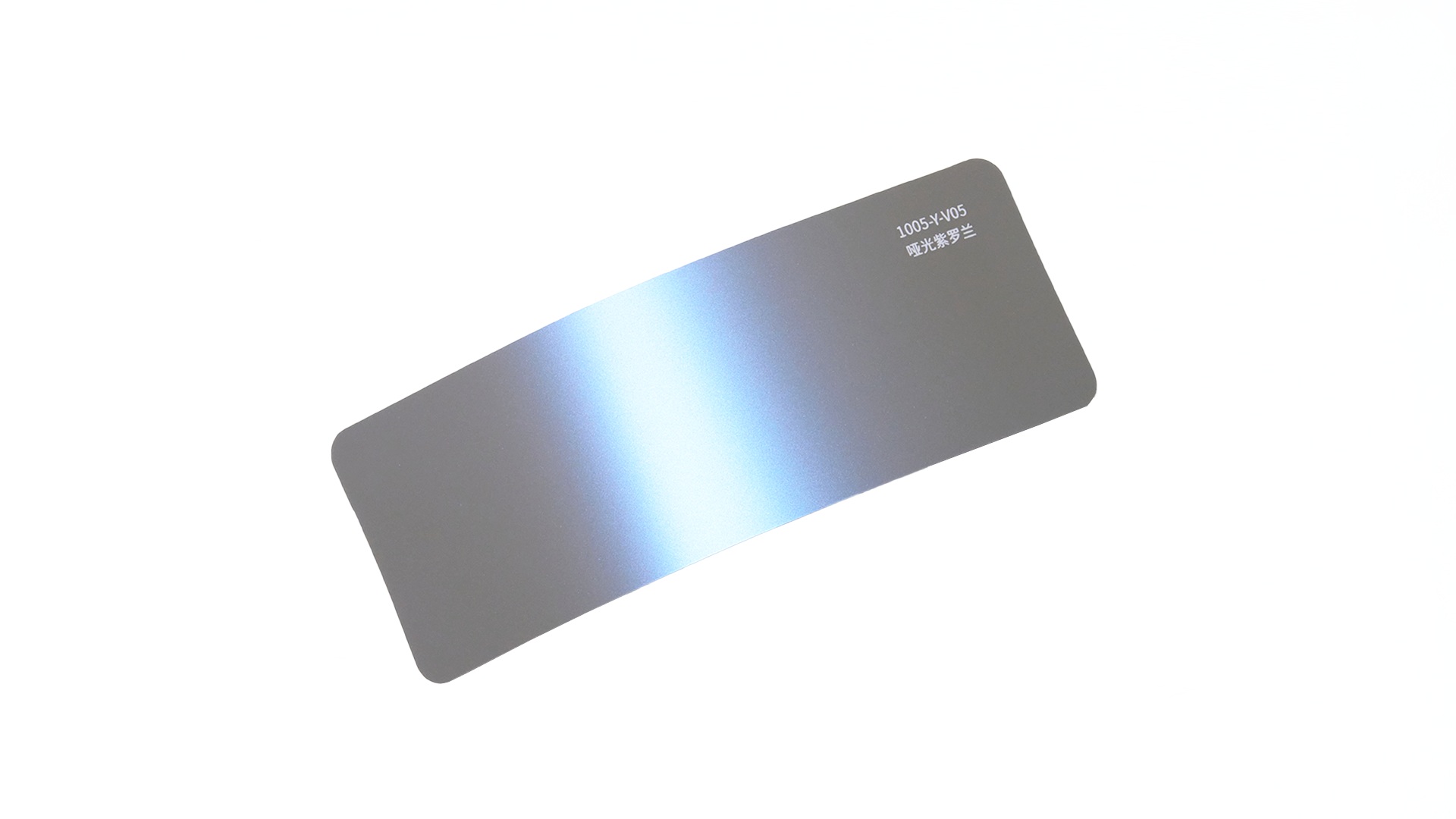 matte violet