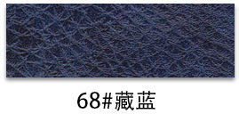 68 navy blue-h206835 code roll