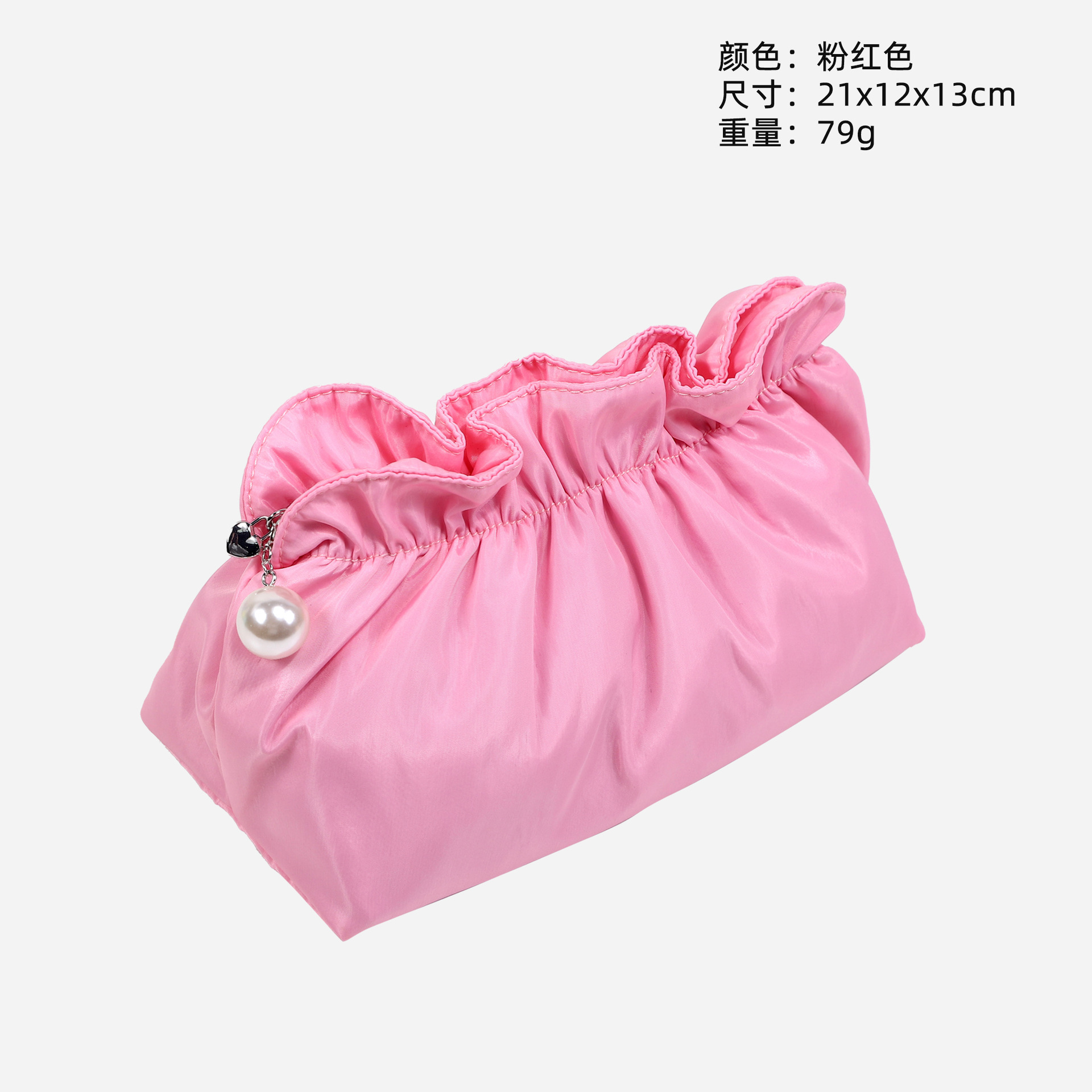 Rose chaud