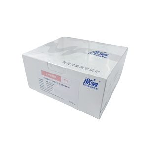 Wondfo Finecare Test Kit T4 (Thyroxine) Rapid Quantitative Test FT4 FT3 <strong>TSH</strong> Thyroid <strong>Hormone</strong> Finecare Kit for FS113 FS114 FS205 - Product Image 1