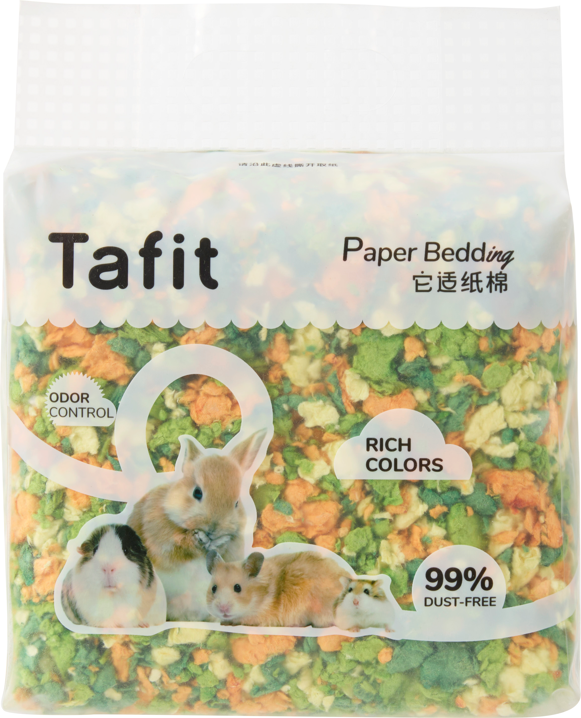 green orange mix 450g